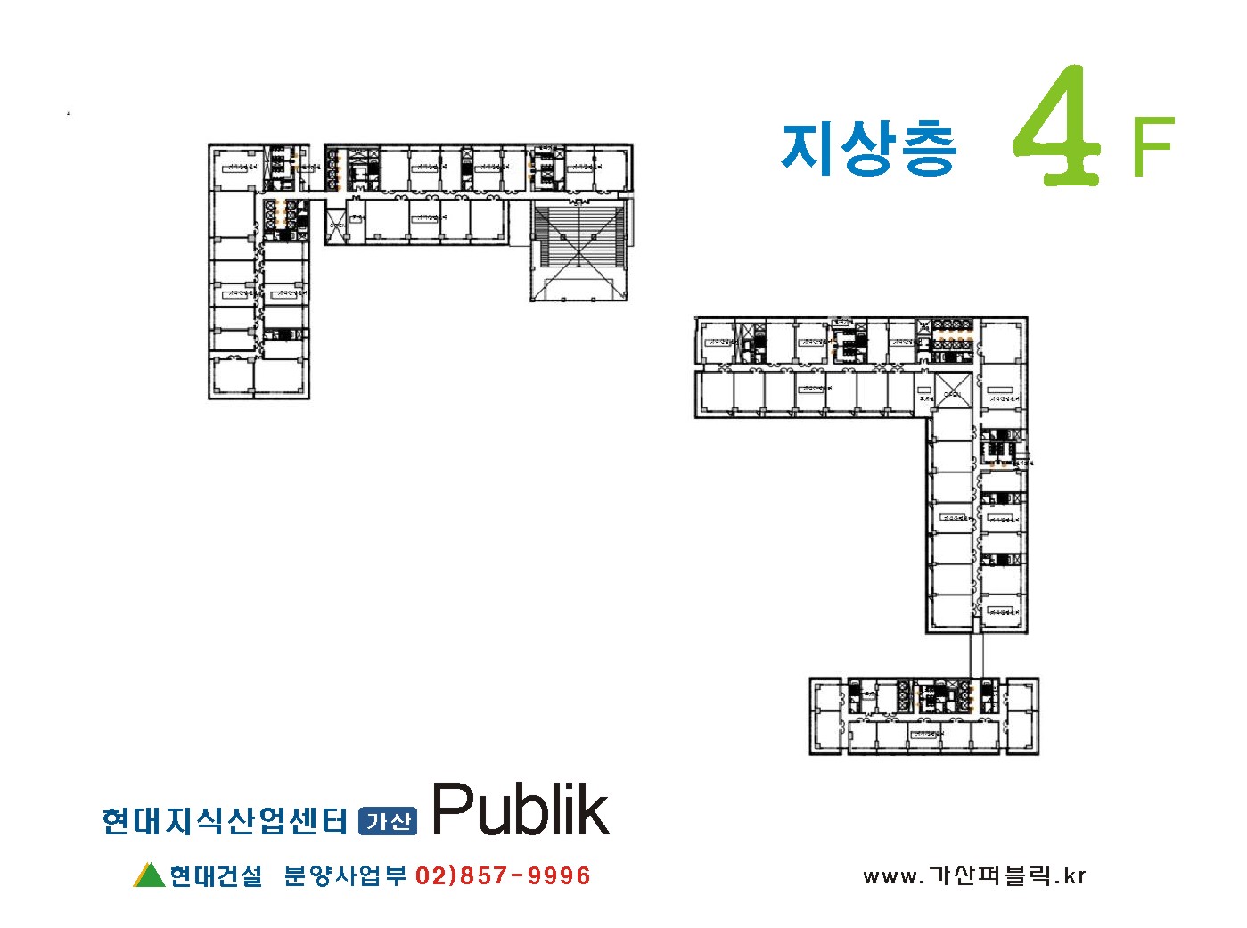 가산퍼블릭